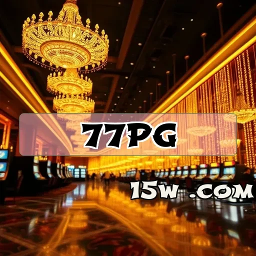 77pg.com Arcade