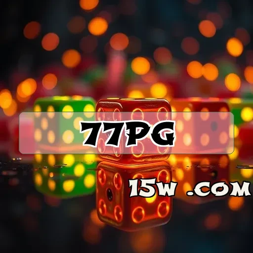 77pg.com Promoções